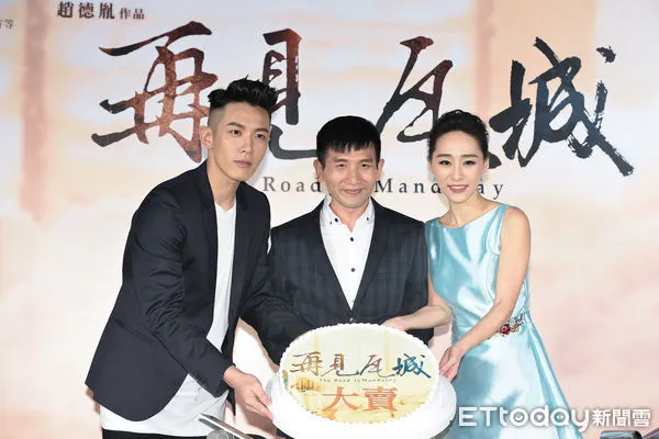 ▲趙德胤 ,柯震東,吳可熙 出席《再見瓦城》首映會（圖／資料照）