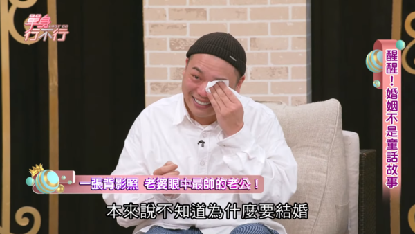 ▲▼阿虎。（圖／翻攝自YouTube／東風衛視）