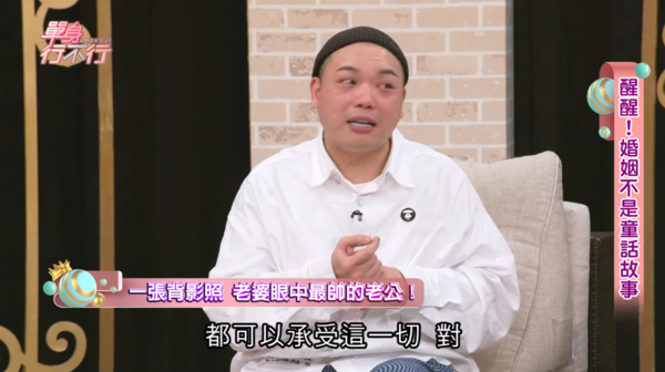 ▲▼阿虎。（圖／翻攝自YouTube／東風衛視）