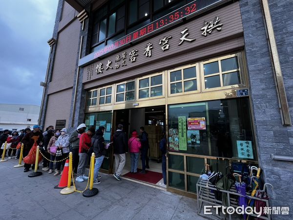 ▲▼苗栗白沙屯媽祖香燈腳報名現場。（圖／民眾提供）