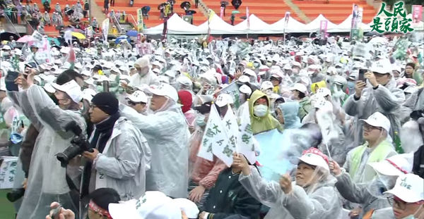 ▲民進黨人民是頭家新北場。（圖／翻攝直播）
