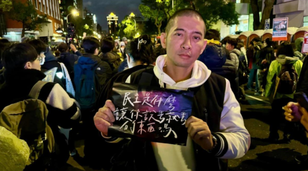 ▲黃益中。（圖／翻攝自黃益中臉書）