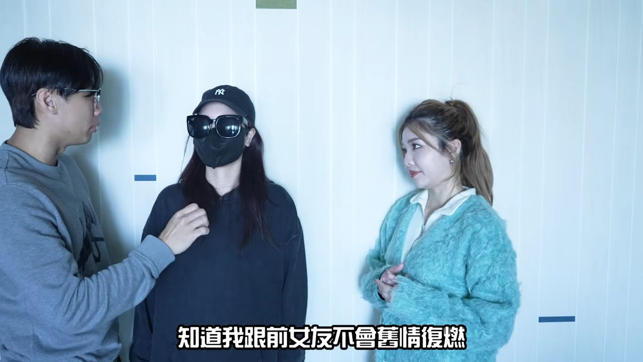 ▲▼尼克公開妹妹身世。（圖／翻攝自YouTube／尼克&ASHLY）