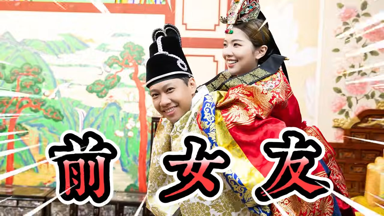 ▲▼尼克公開妹妹身世。（圖／翻攝自YouTube／尼克&ASHLY）