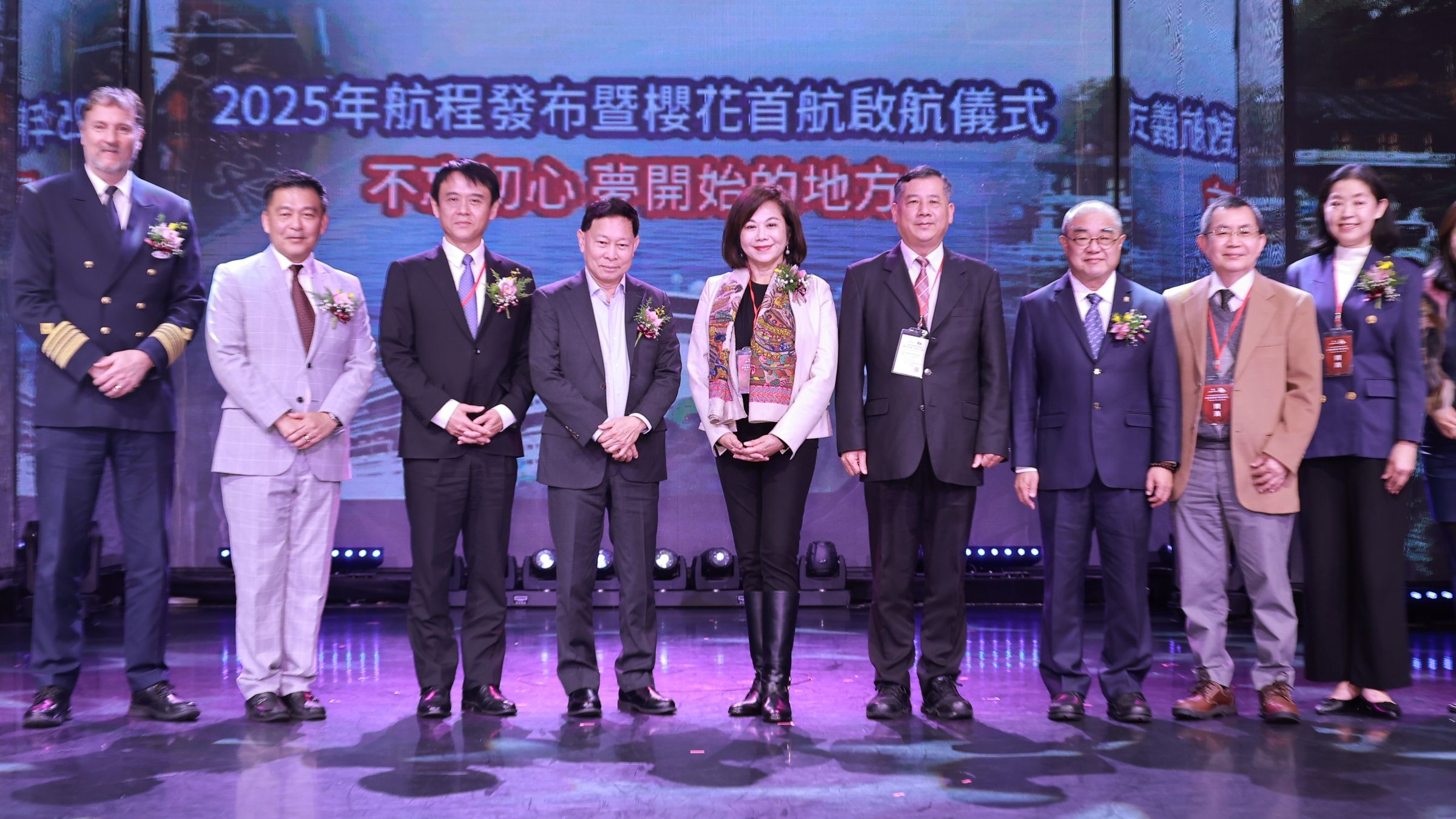 ▲探索星號2025靠泊基隆港。（圖／記者郭世賢翻攝）