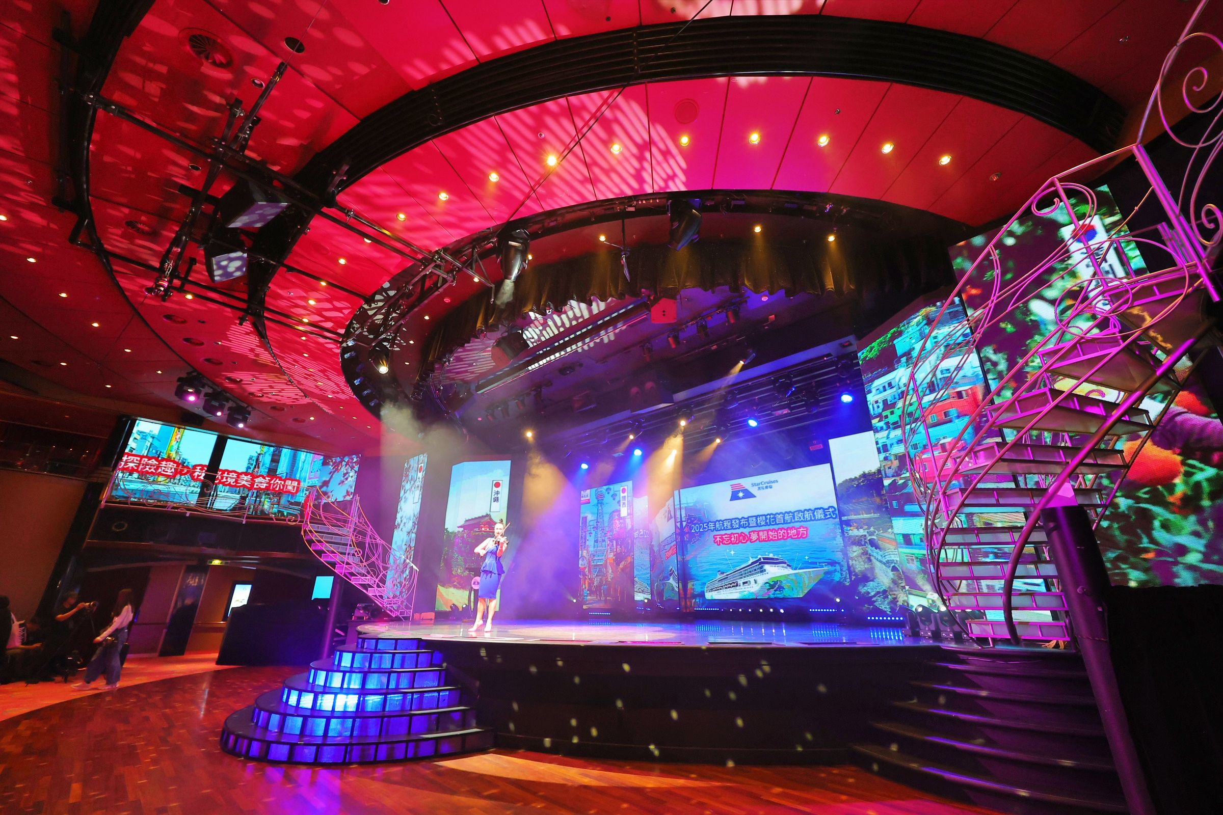 ▲探索星號2025靠泊基隆港。（圖／記者郭世賢翻攝）