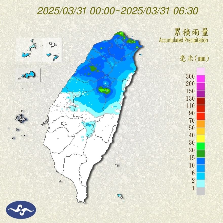 （圖／氣象署）