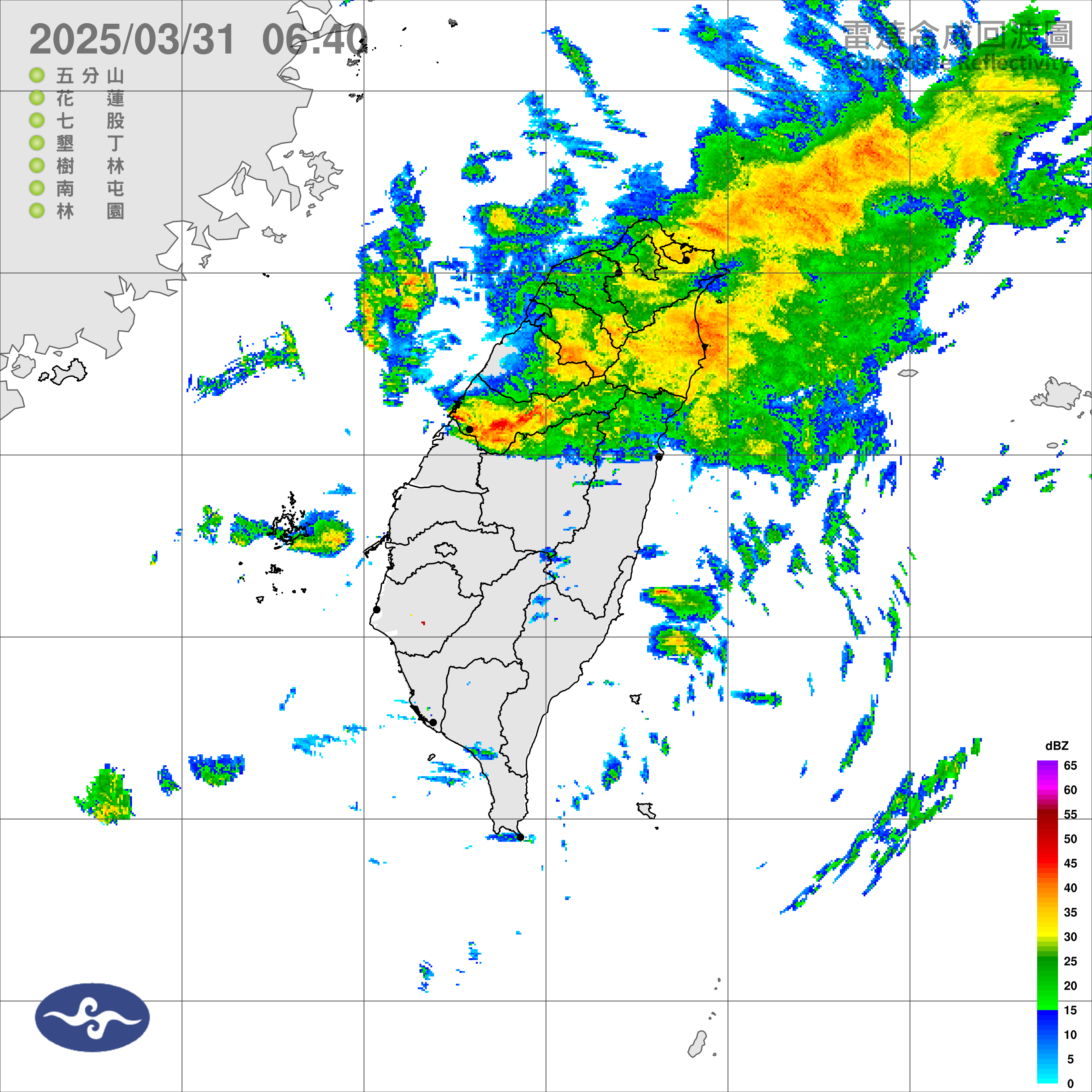 （圖／氣象署）
