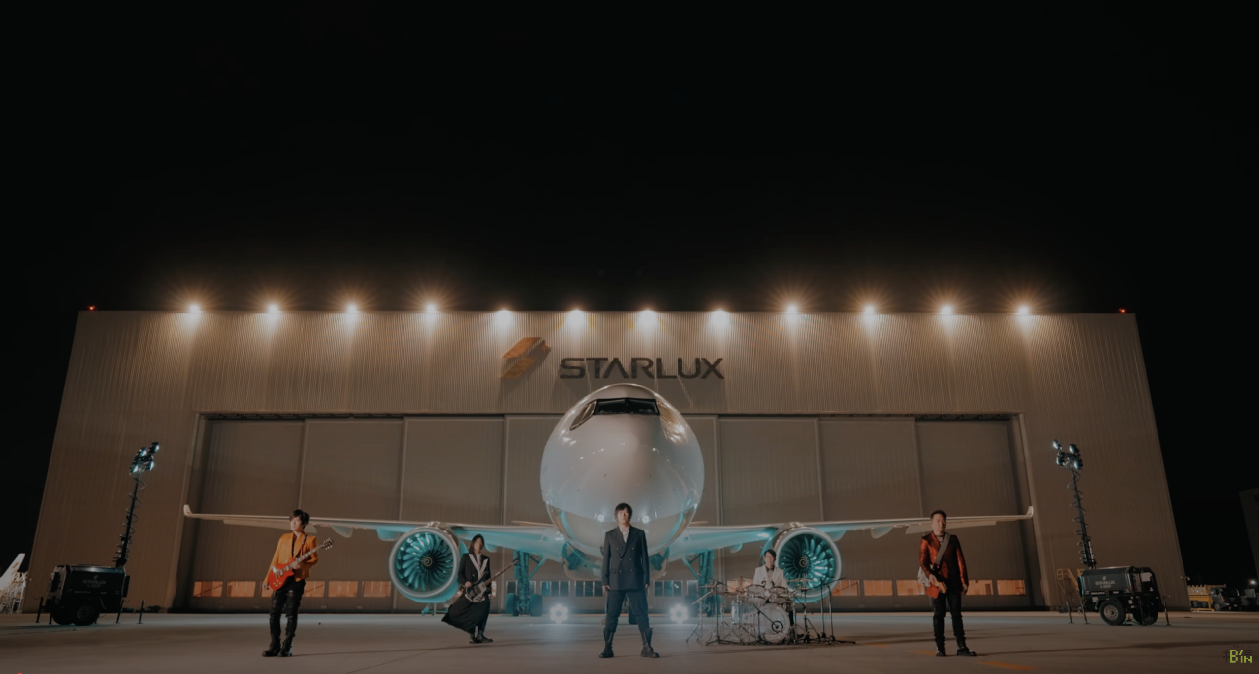 ▲▼ 五月天,巡迴演唱會,星宇航空,拉斯維加斯,北美場,賭城。（圖／截自相信音樂Youtube）