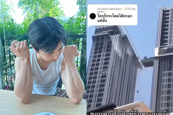 ▲▼曼谷豪宅「空中走廊震斷」！他一口氣跳過去　英勇救妻女。（圖／翻攝自Facebook／Bowyuri สะใภ้เกาหลี ）