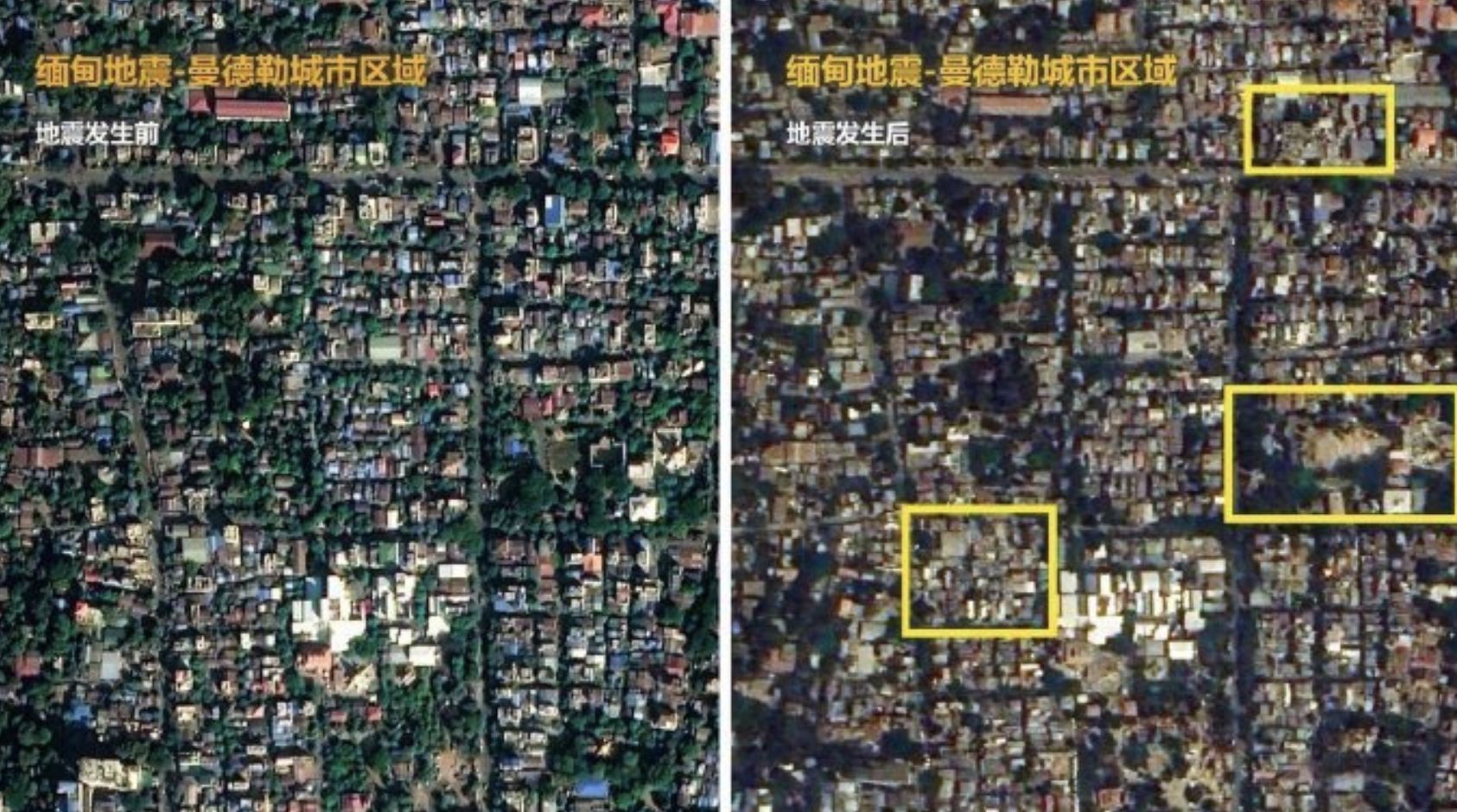 ▲緬甸曼德勒市區地震前後衛星空照對比圖。（圖／翻攝央視）