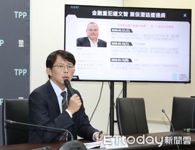 2陸配限期今離境!黃國昌:大砲追殺小蝦米 舉這幾案要卓榮泰做實事