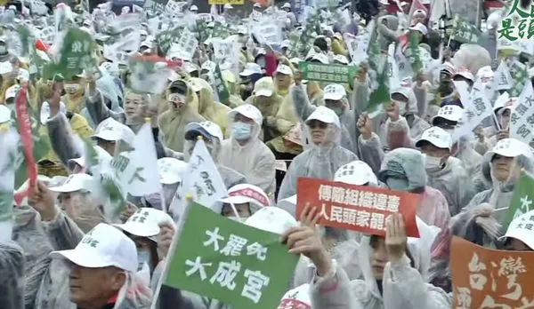 ▲民進黨新北宣講活動現場。（圖／翻攝直播）