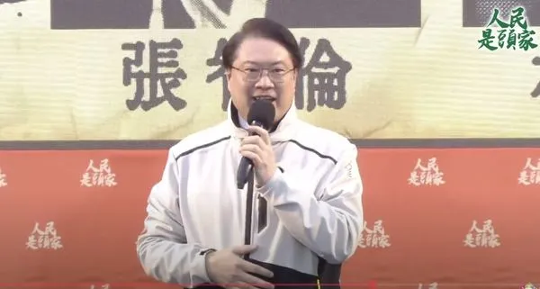 ▲▼民進黨秘書長林右昌。（圖／翻攝直播）