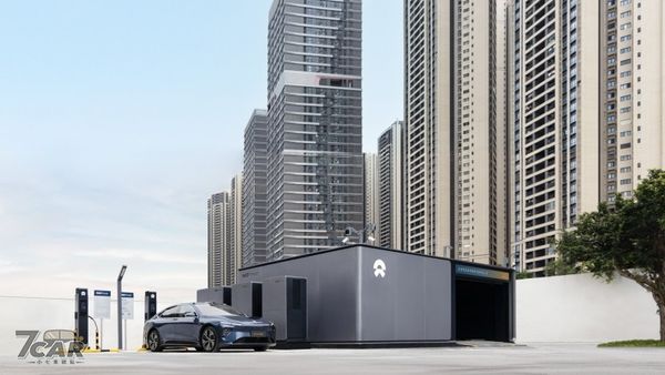 Nio (蔚來汽車)