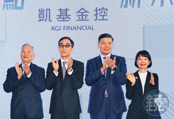 凱基金旗下凱基銀相對較小，一直打算擴張銀行版圖。