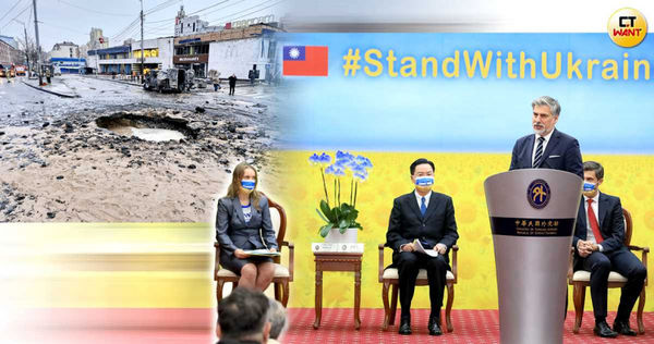 烏克蘭重建商機巨大，但台灣要分一杯羹還有不少考驗。（圖／新華社、周志龍攝）