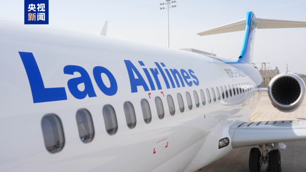 ▲▼陸產C909首次交付寮國航空。（圖／翻攝央視新聞）