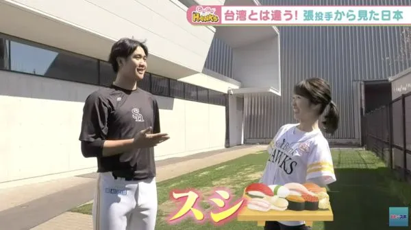 ▲張峻瑋接受日本地方電視台訪問。（圖／翻攝自YouTube／ももスポ【TNCテレビ西日本】）