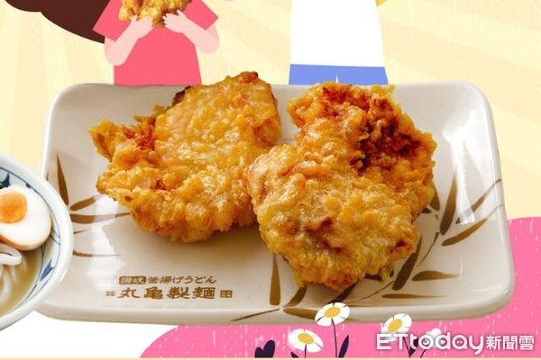 ▲4月4日兒童節當天親子同行，丸亀製麵炸雞買一送一。（圖／記者黃士原攝）