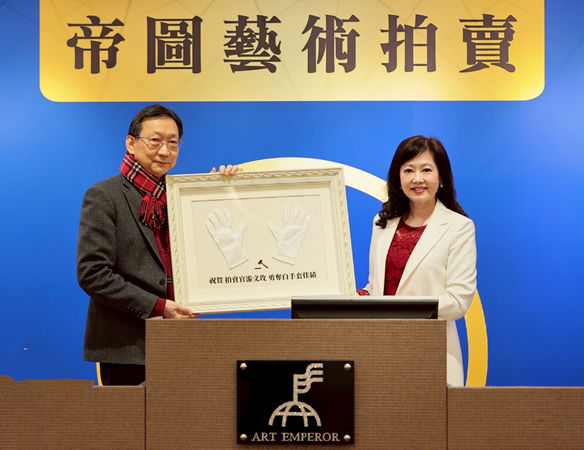 ▲拍賣女王游文玫。（圖／游文玫提供）