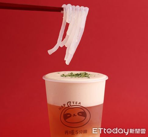▲再睡5分鐘將4月1日起推出愚人節限定新品「牛肉麵奶蓋」。（圖／再睡5分鐘提供）