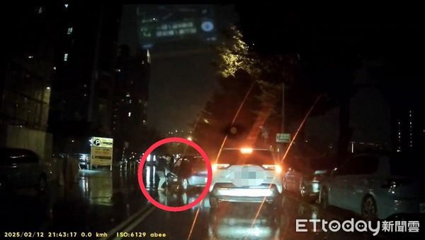 ▲▼             。（圖／民眾提供）