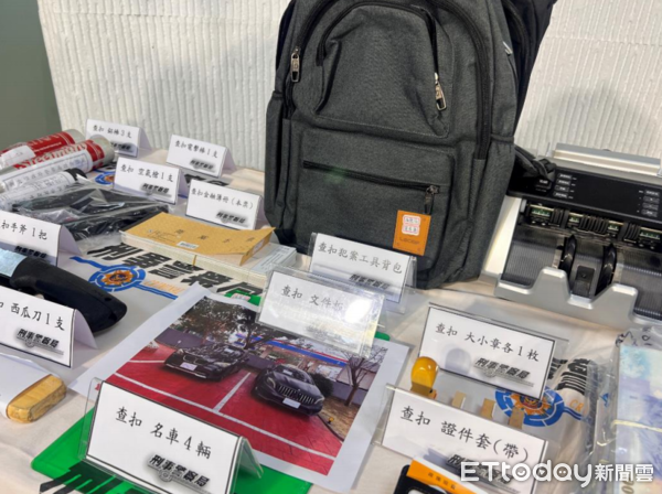 ▲▼新竹弘仁會詐騙案，查扣物品             。（圖／刑事警察局提供）