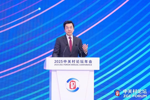 ▲▼李開復出席2025中關村論壇年會。（圖／翻攝北京日報）