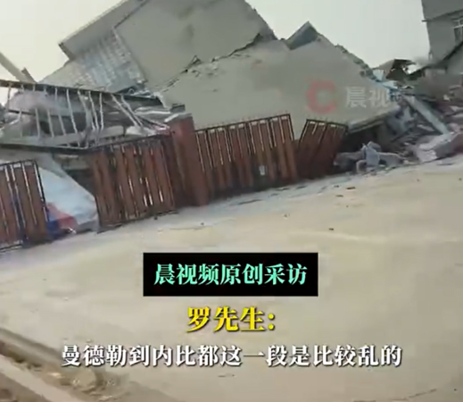 ▲▼多名華人急撤曼德勒。（圖／翻攝自微博）