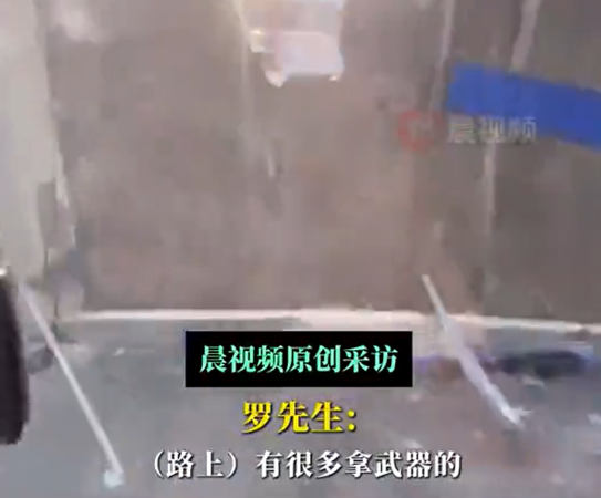 ▲▼多名華人急撤曼德勒。（圖／翻攝自微博）