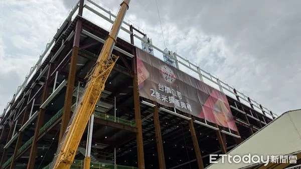 ▲▼     台積電,上樑        。（圖／記者張雅雲攝）