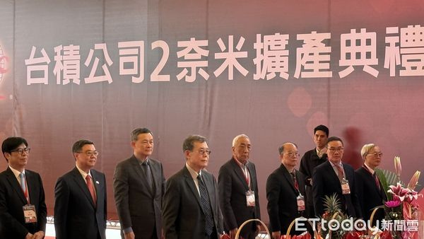 ▲▼     台積電,上樑        。（圖／記者張雅雲攝）