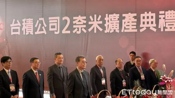 ▲▼     台積電,上樑        。（圖／記者張雅雲攝）