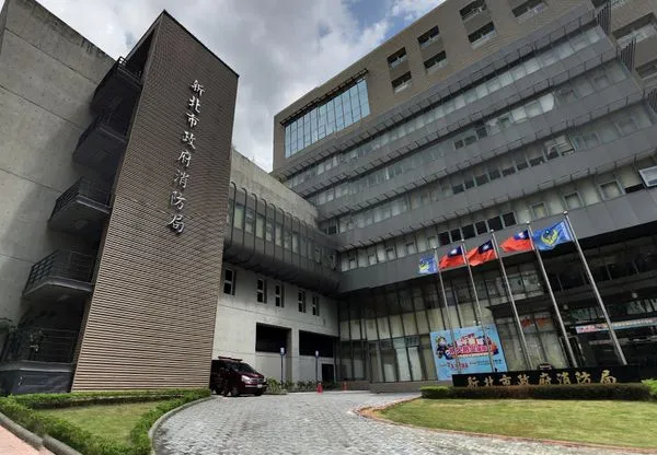 ▲▼新北市消防局一名消防員酒駕             。（圖／翻攝Google map）