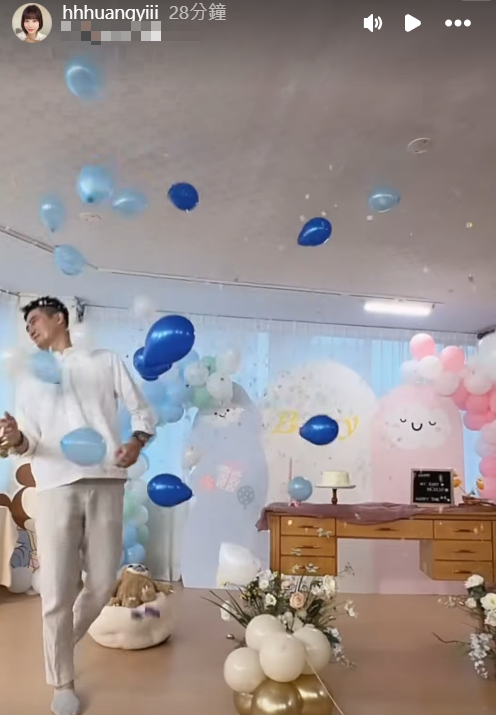 ▲▼荒姨公開寶寶性別。（圖／翻攝自Instagram／hhhuangyiii）
