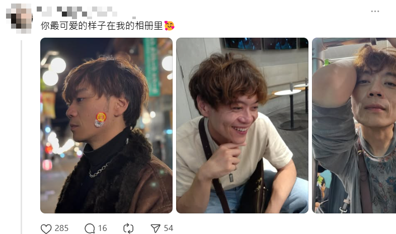 ▲▼女畫家放閃Ryu。（圖／翻攝自Instagram）