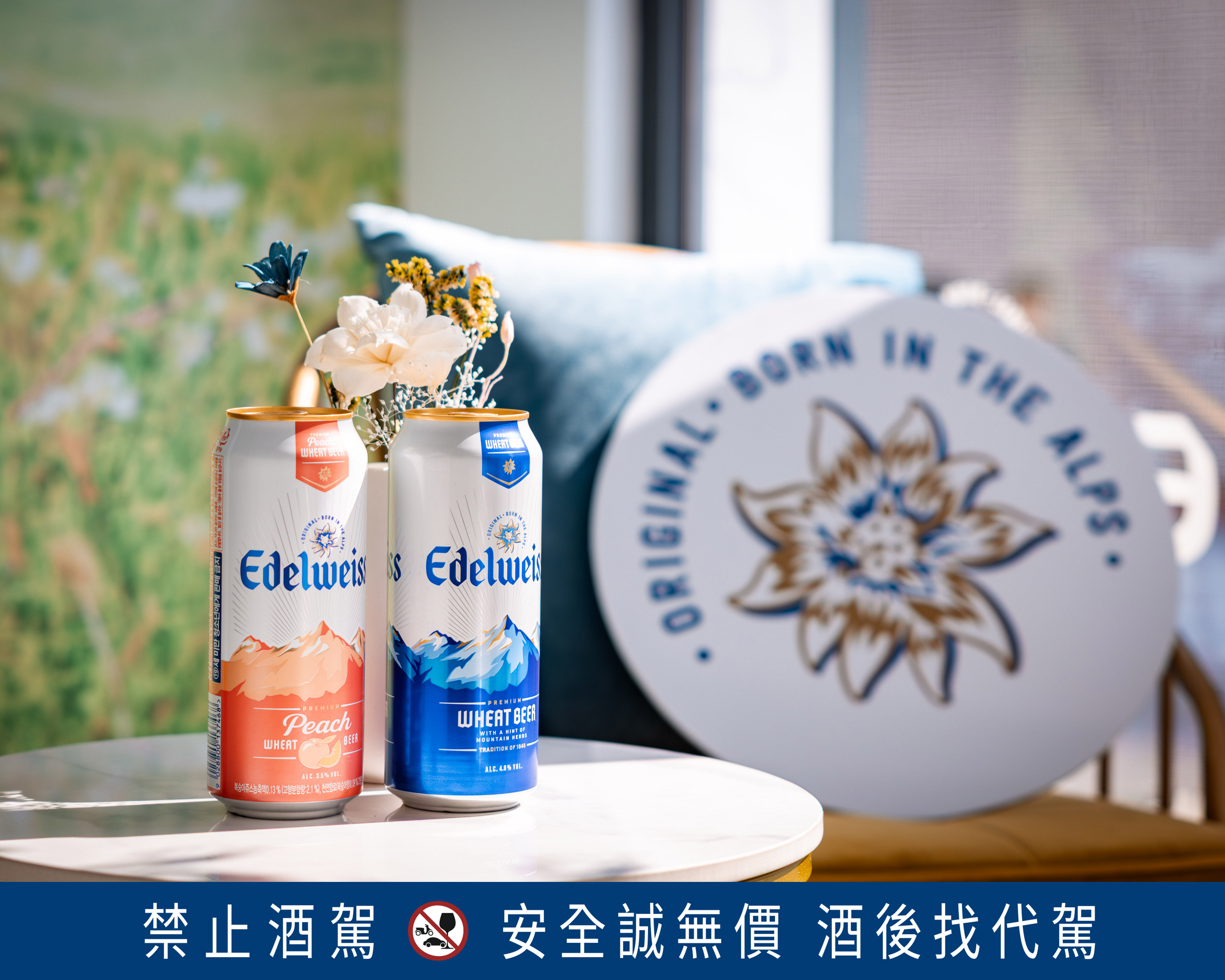 ▲艾德懷斯聯名Lady M推微醺午茶。（圖／品牌提供）