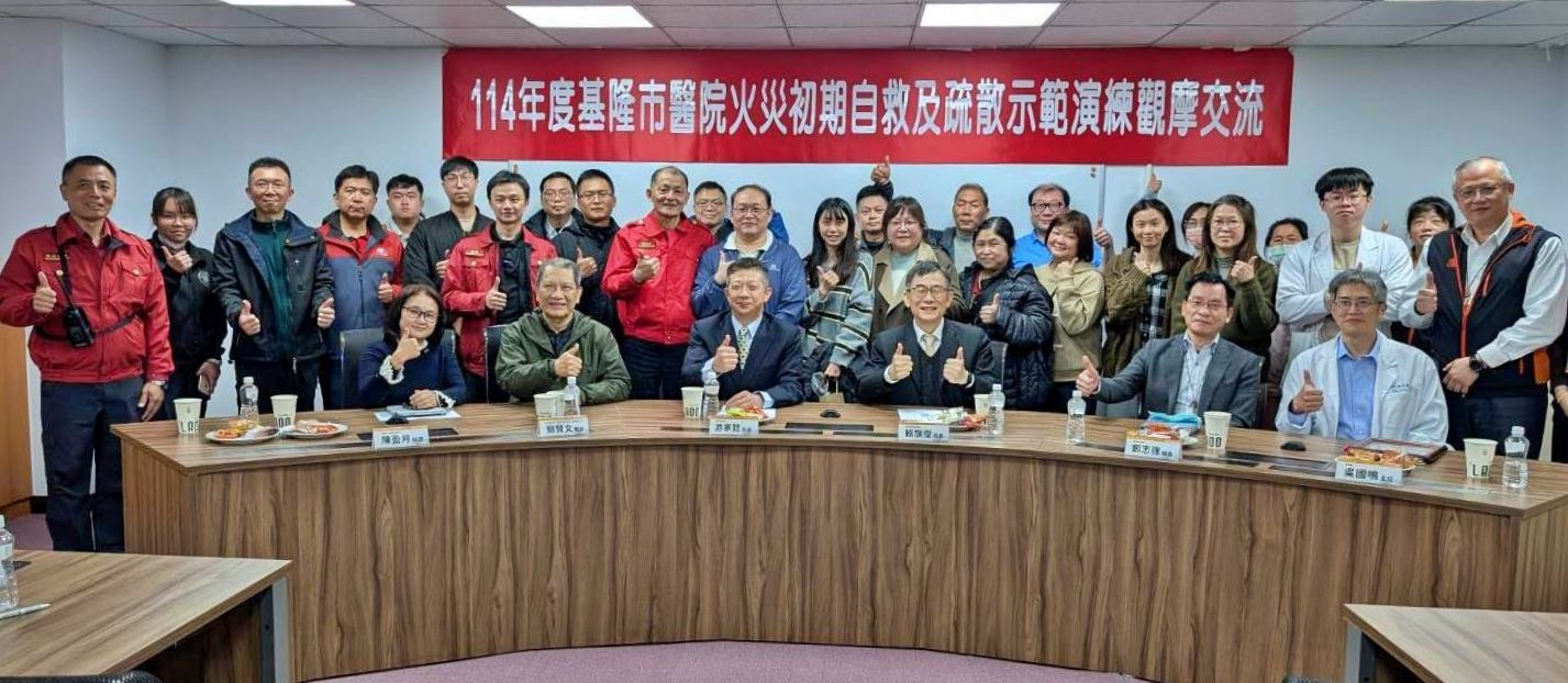 ▲基隆醫院火災自救疏散示範演練。（圖／記者郭世賢翻攝）