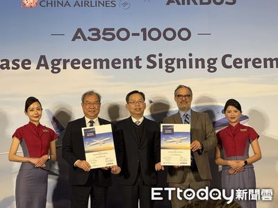 華航購10架空巴A350-1000 2029年起交機「投入歐美航線」