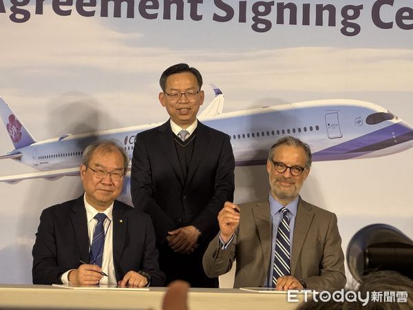 ▲▼中華航空今與空中巴士正式簽署10架A350-1000廣體客機訂單。（圖／記者李姿慧攝）