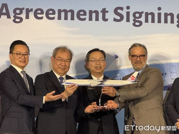 ▲▼中華航空今與空中巴士正式簽署10架A350-1000廣體客機訂單。（圖／記者李姿慧攝）