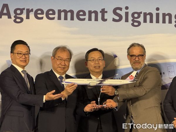 ▲▼中華航空今與空中巴士正式簽署10架A350-1000廣體客機訂單。（圖／記者李姿慧攝）