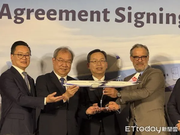 ▲▼中華航空今與空中巴士正式簽署10架A350-1000廣體客機訂單。（圖／記者李姿慧攝）