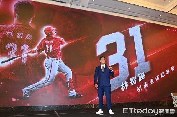 ▲▼林智勝引退宣告記者會。（圖／記者李毓康攝）