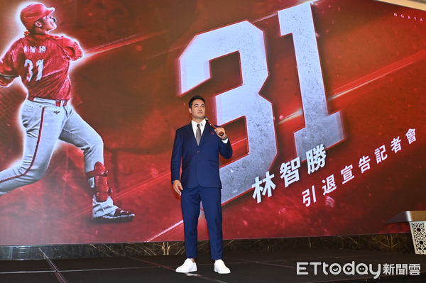 ▲▼林智勝引退宣告記者會。（圖／記者李毓康攝）