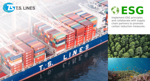 ▲德翔ESG。（圖／德翔提供）