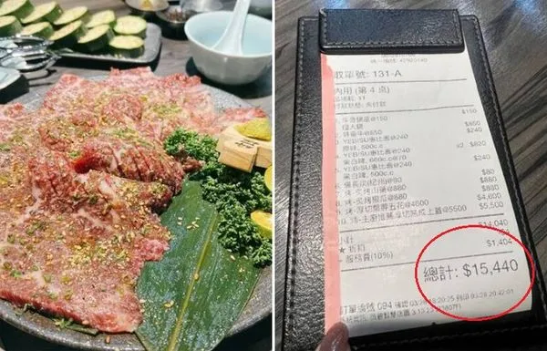 ▲▼             。（圖／）