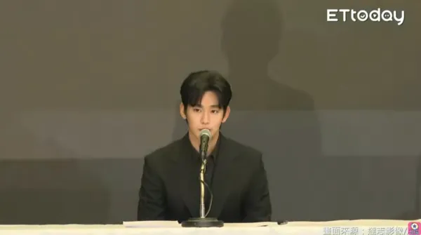 ▲金秀賢躲21天首度現身舉行記者會。（圖／達志影像／AP）