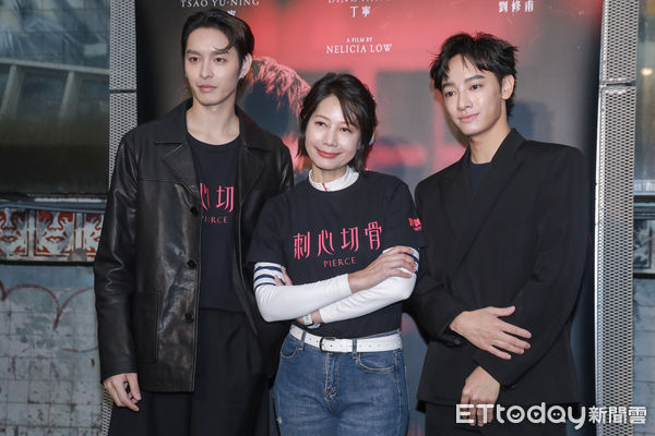 ▲▼《刺心切骨》電子聯訪-劉修甫、曹佑寧、丁寧。（圖／記者周宸亘攝）